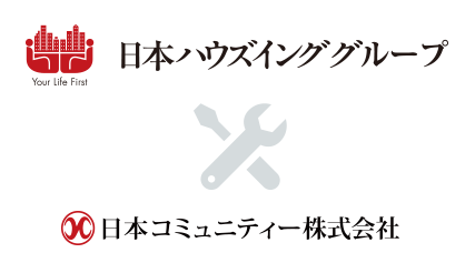 日本ハウズインググループ